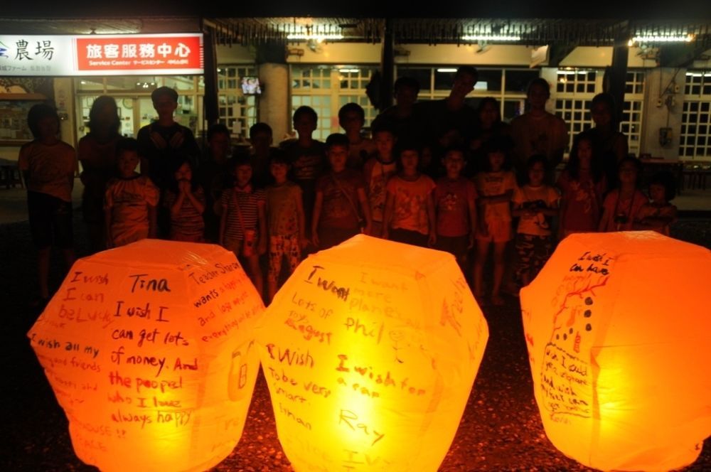 Tou-Cheng Leisure Farm Hotel Toucheng Buitenkant foto